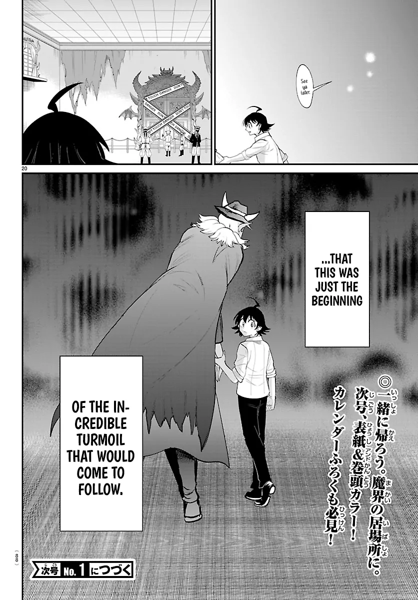 Read Welcome to Demon School! Iruma-kun EN Manga Online