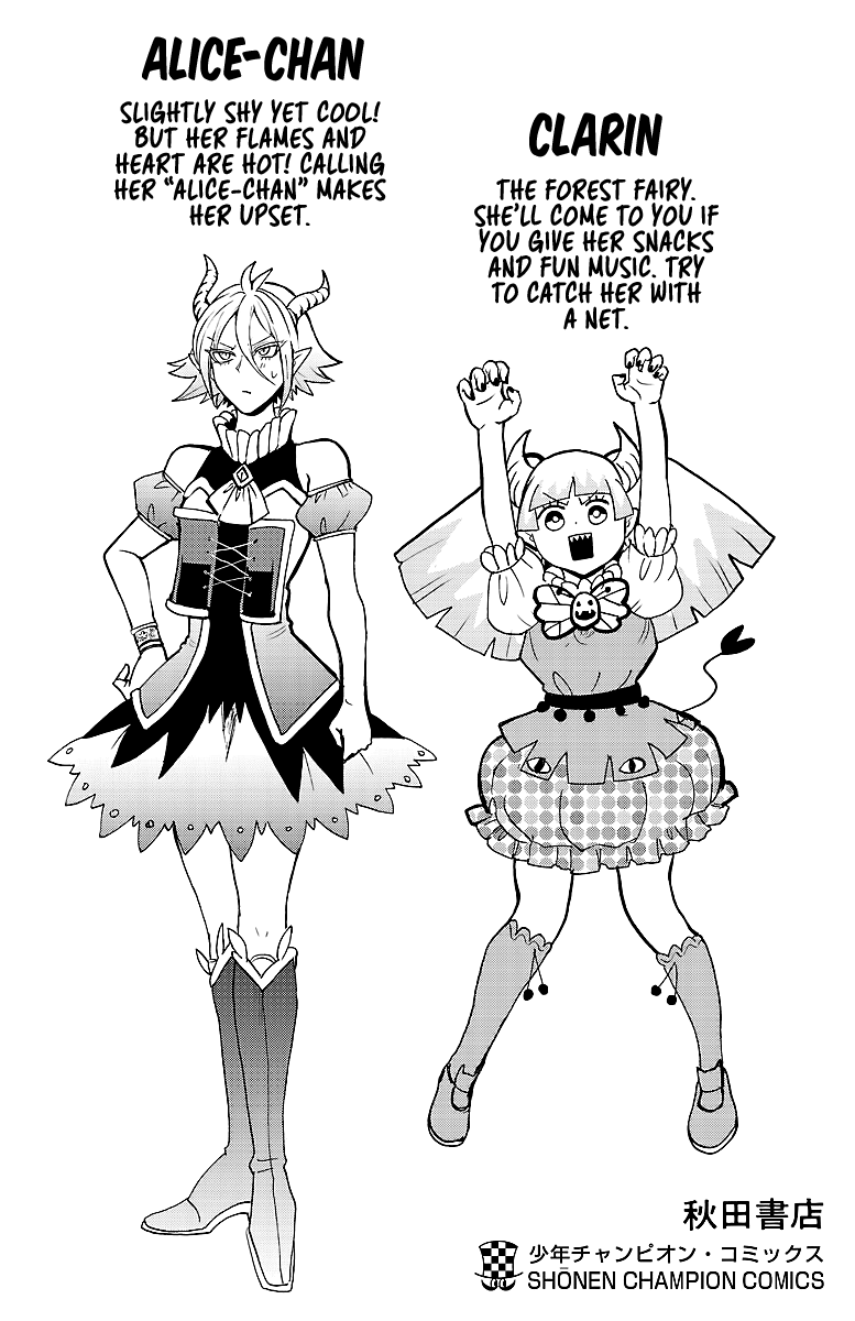 Read Welcome to Demon School! Iruma-kun EN Manga Online