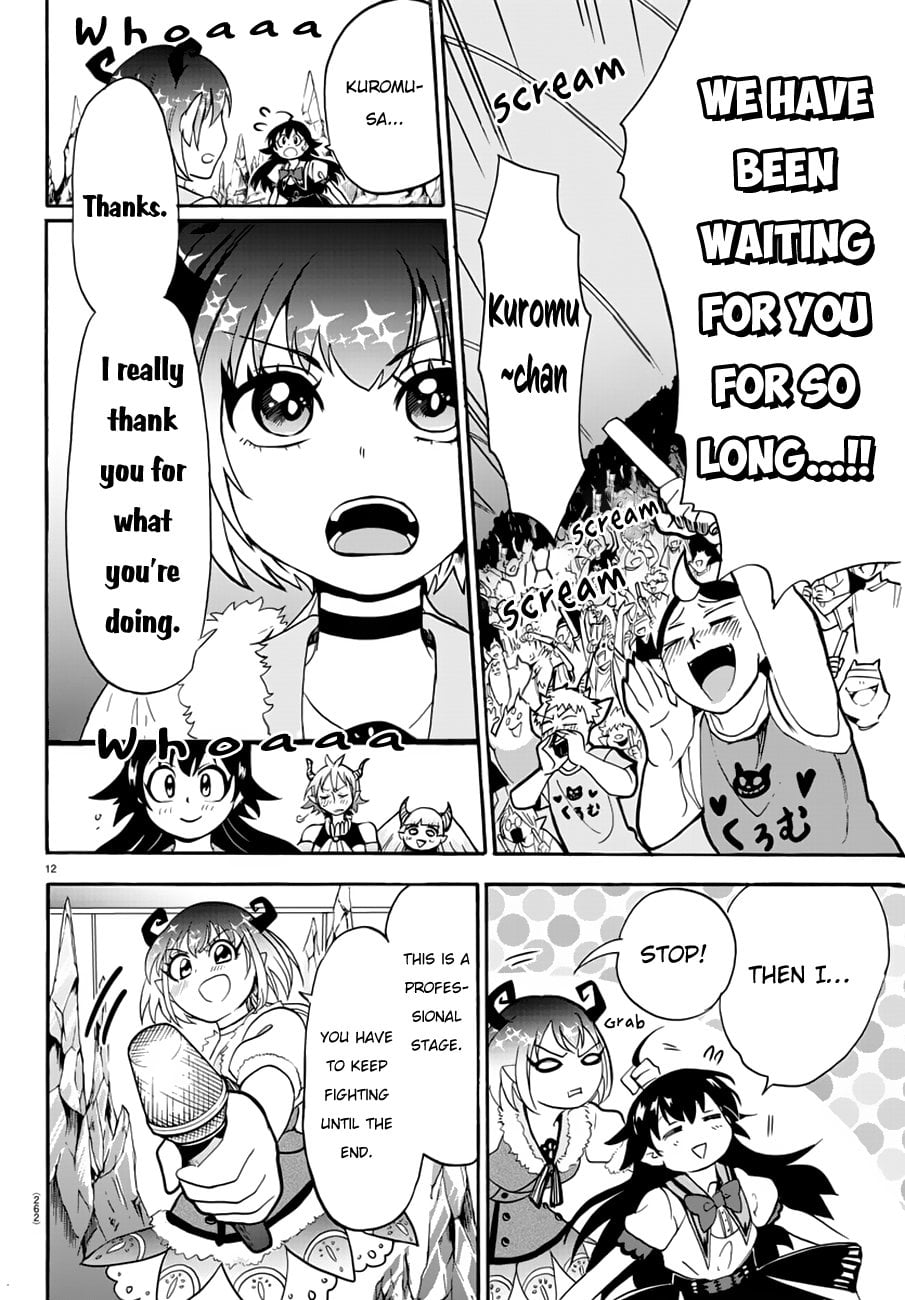 Read Welcome to Demon School! Iruma-kun EN Manga Online