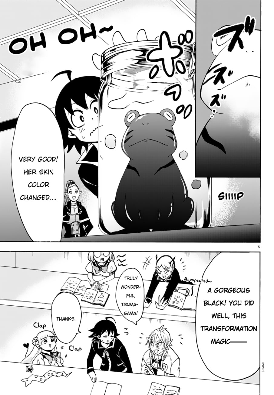 Read Welcome to Demon School! Iruma-kun EN Manga Online
