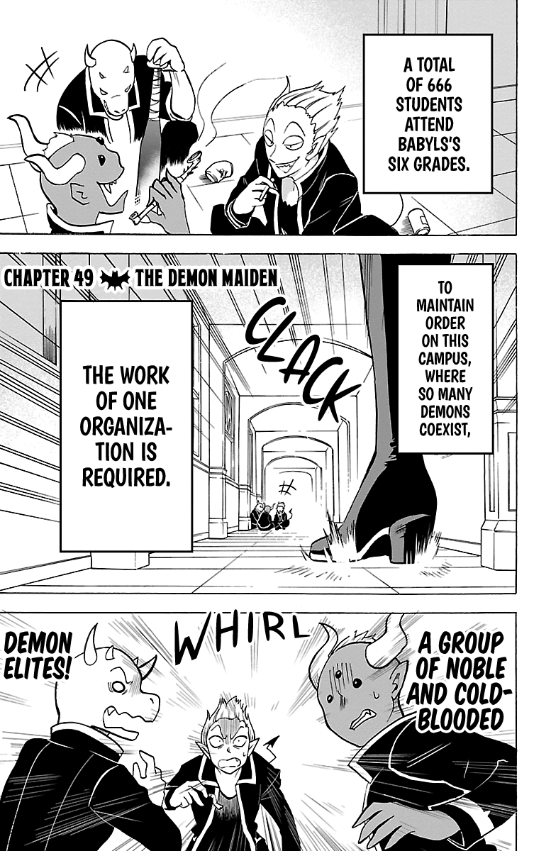 Read Welcome to Demon School! Iruma-kun EN Manga Online
