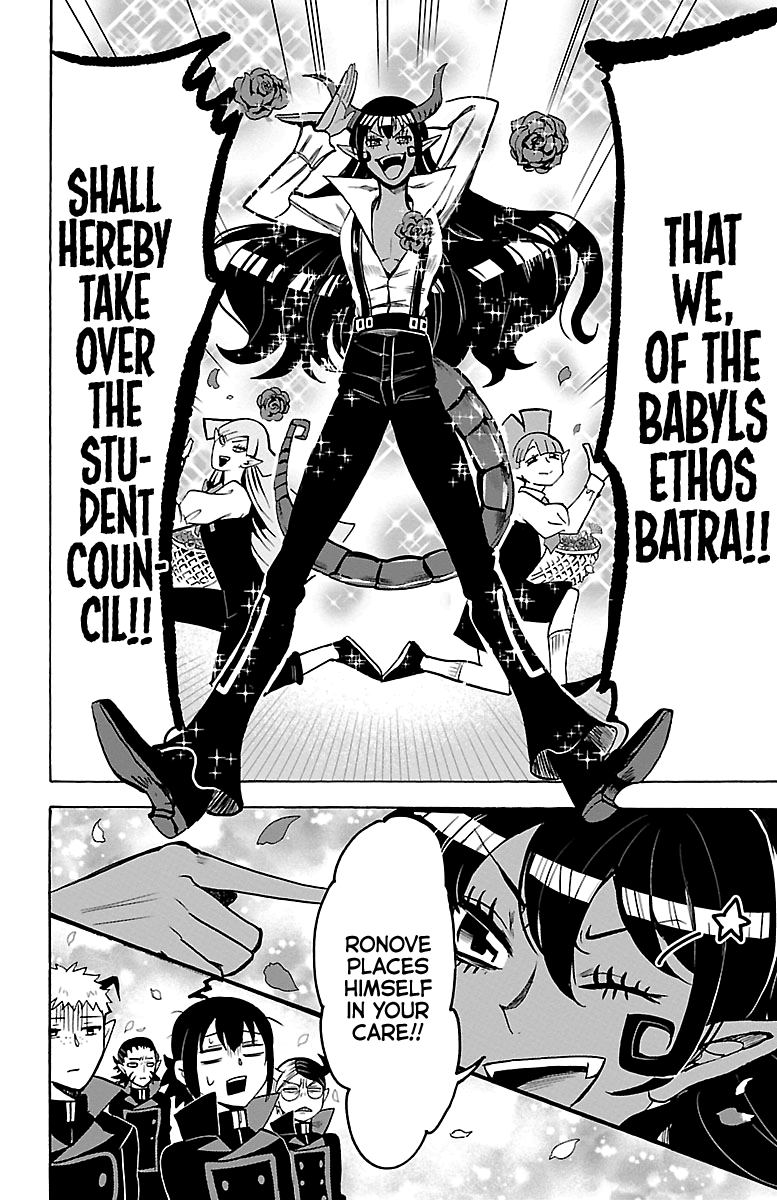 Read Welcome to Demon School! Iruma-kun EN Manga Online