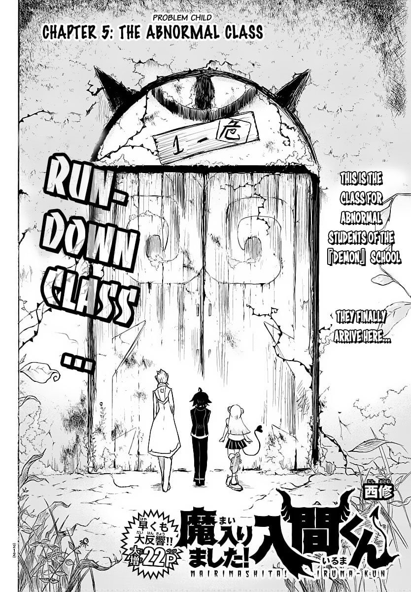 Read Welcome to Demon School! Iruma-kun EN Manga Online