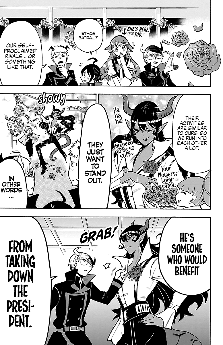 Read Welcome to Demon School! Iruma-kun EN Manga Online