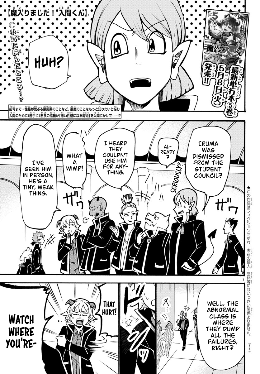 Read Welcome to Demon School! Iruma-kun EN Manga Online