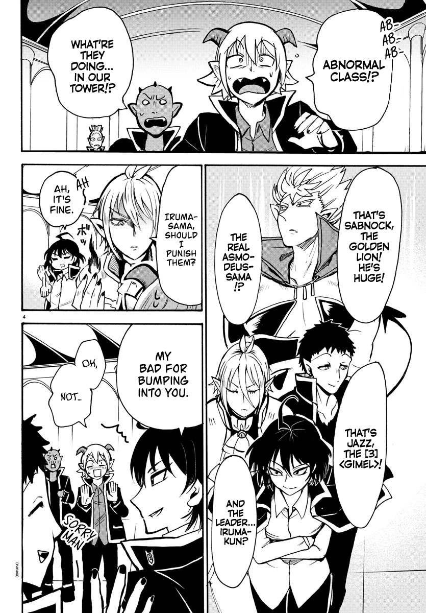 Read Welcome to Demon School! Iruma-kun EN Manga Online