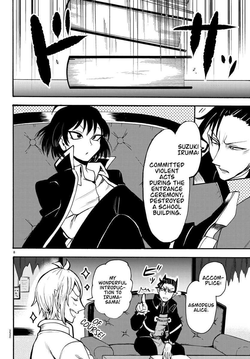 Read Welcome to Demon School! Iruma-kun EN Manga Online