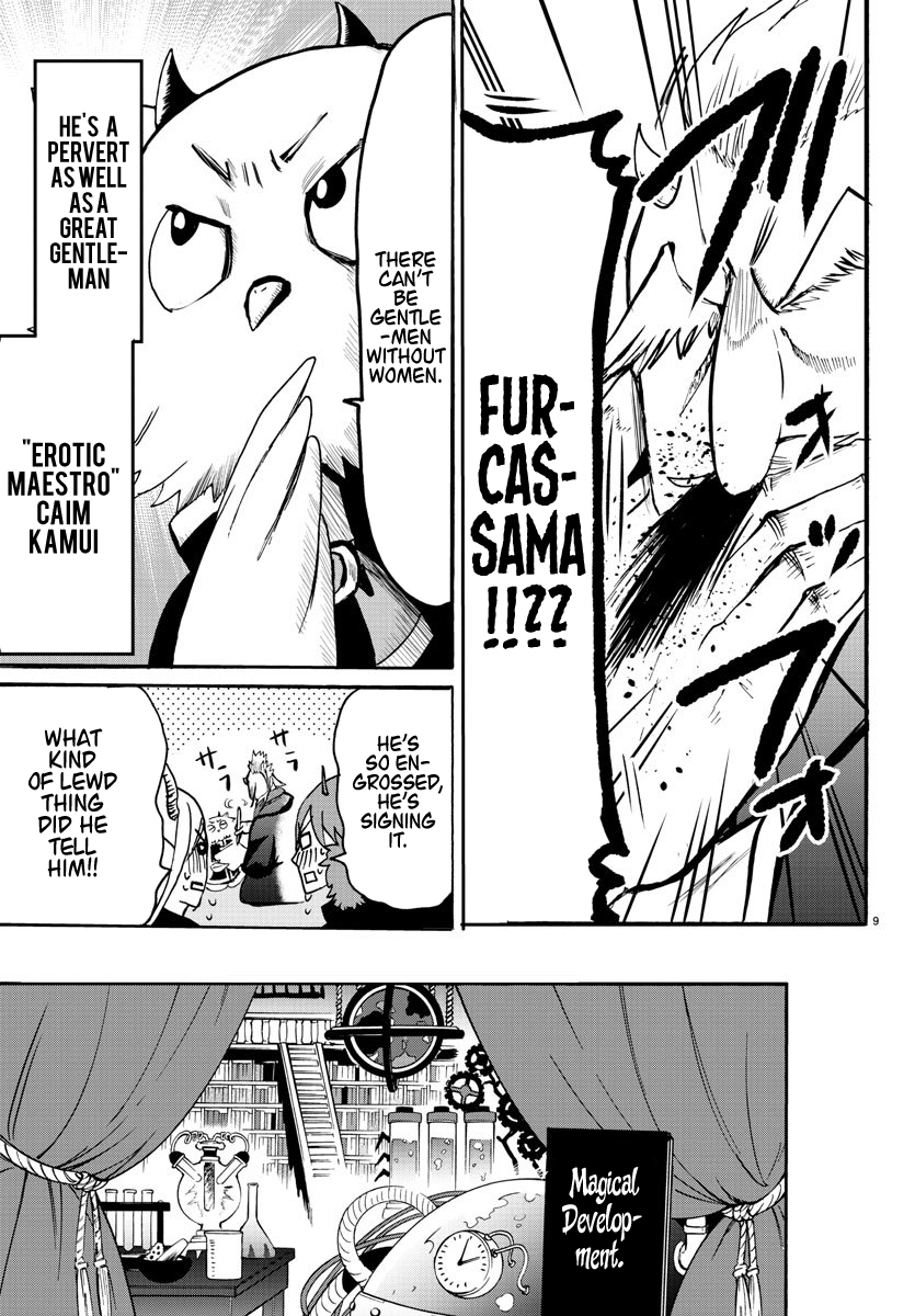 Read Welcome to Demon School! Iruma-kun EN Manga Online