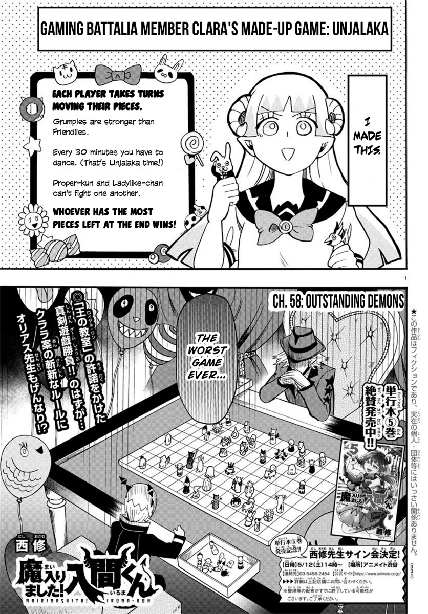 Read Welcome to Demon School! Iruma-kun EN Manga Online