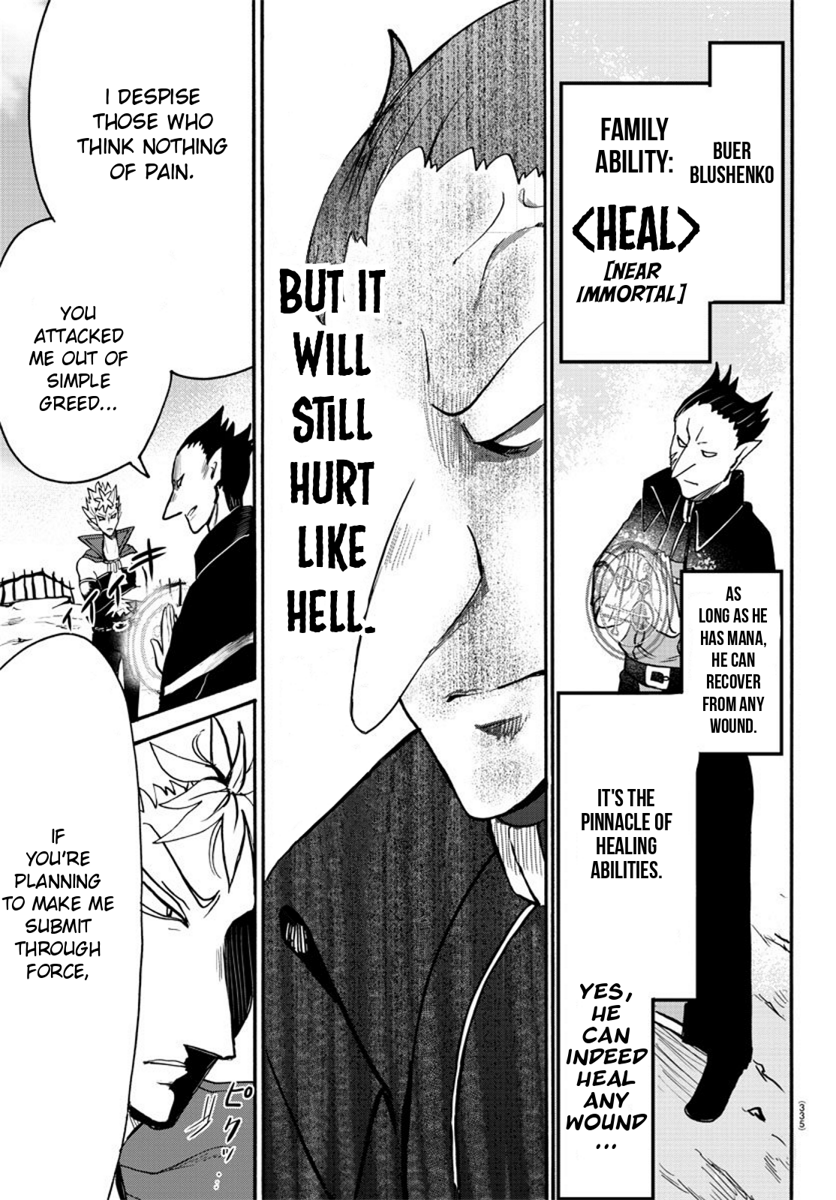 Read Welcome to Demon School! Iruma-kun EN Manga Online