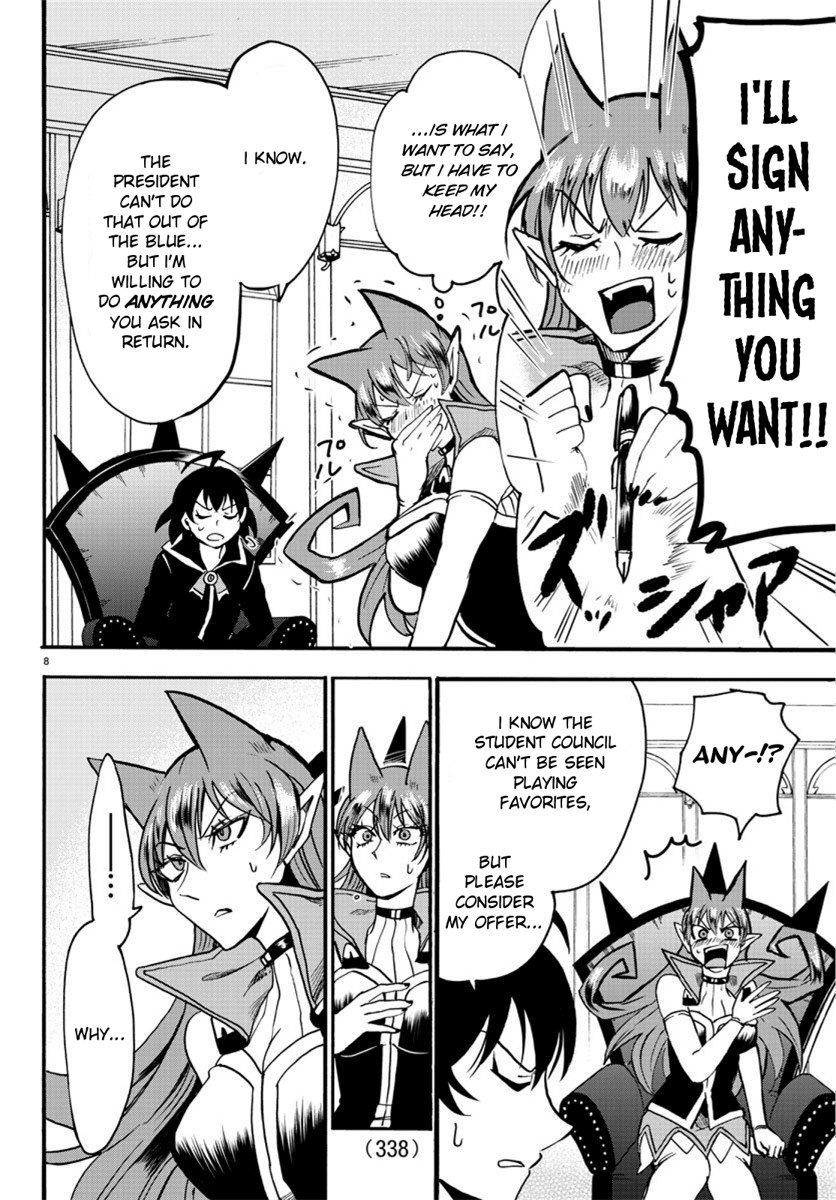 Read Welcome to Demon School! Iruma-kun EN Manga Online