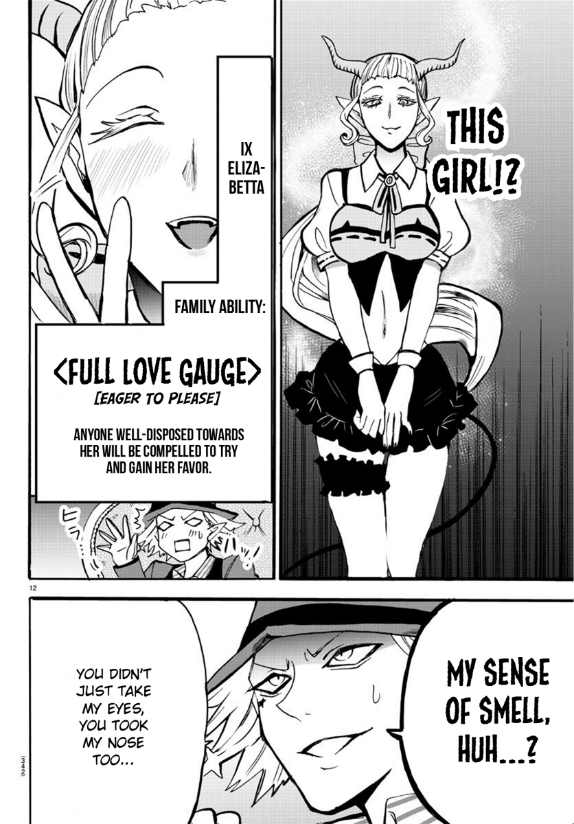 Read Welcome to Demon School! Iruma-kun EN Manga Online