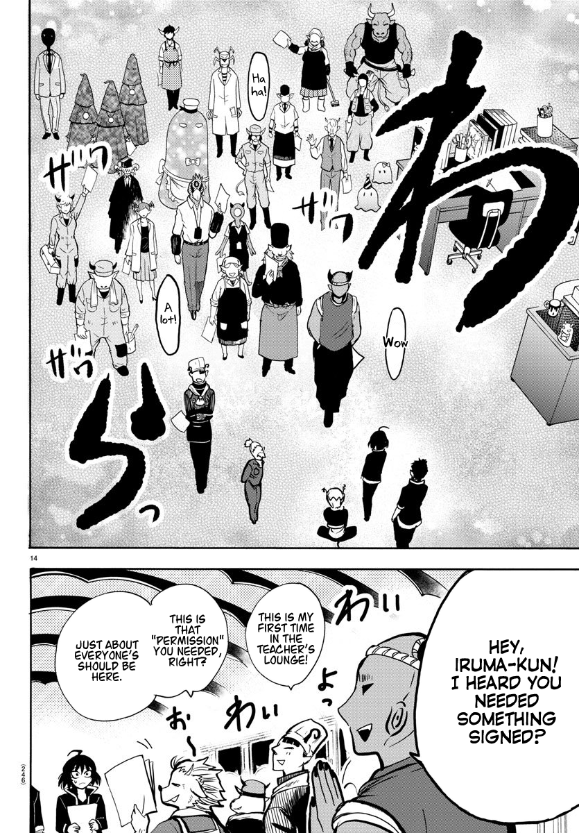 Read Welcome to Demon School! Iruma-kun EN Manga Online
