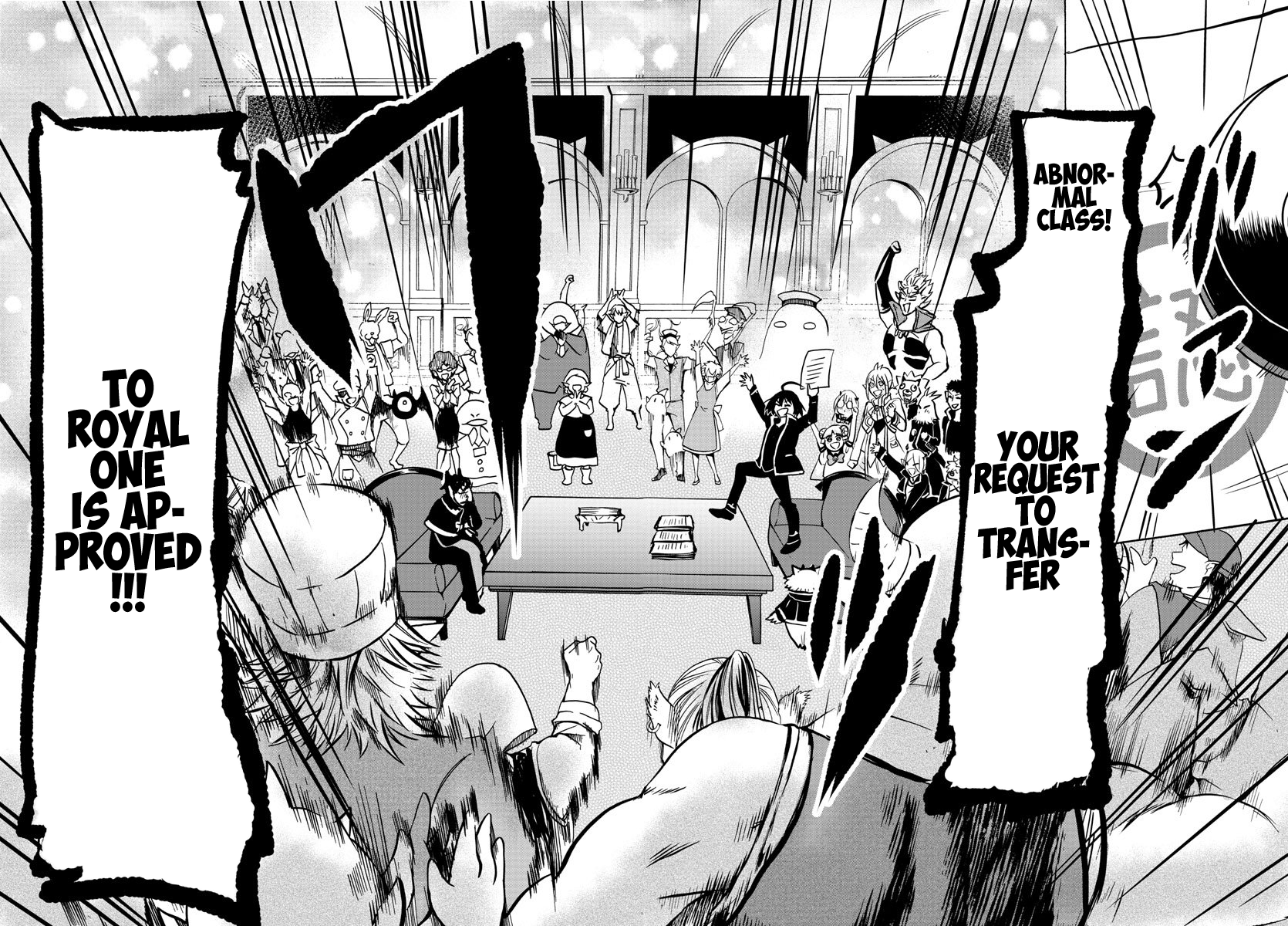 Read Welcome to Demon School! Iruma-kun EN Manga Online