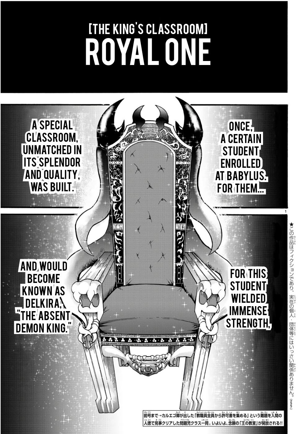 Read Welcome to Demon School! Iruma-kun EN Manga Online