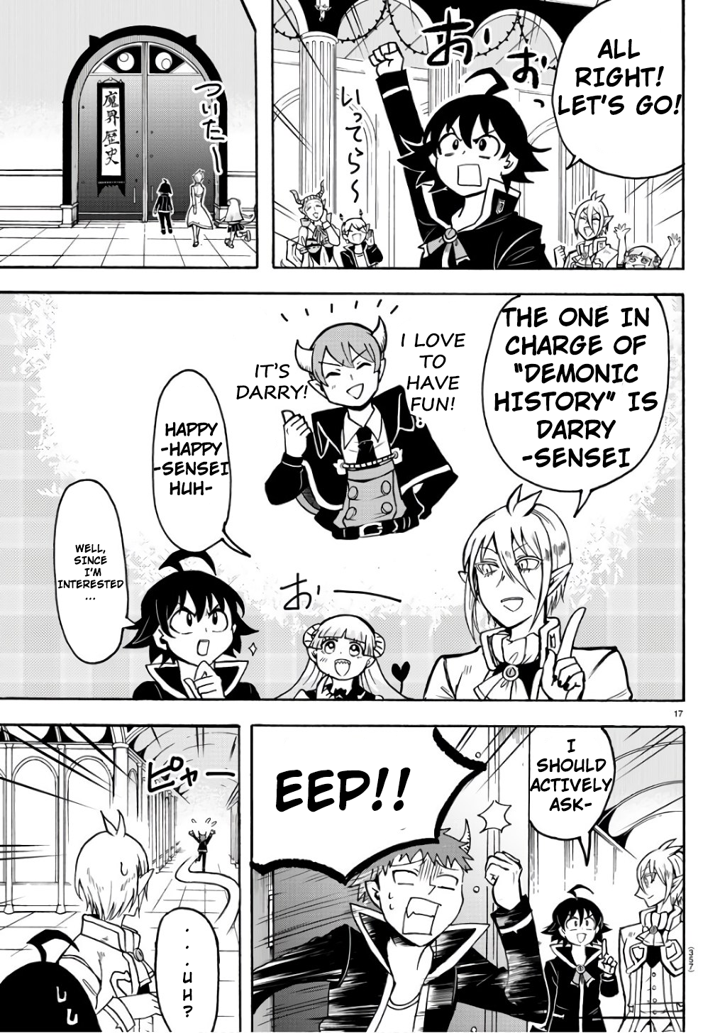 Read Welcome to Demon School! Iruma-kun EN Manga Online