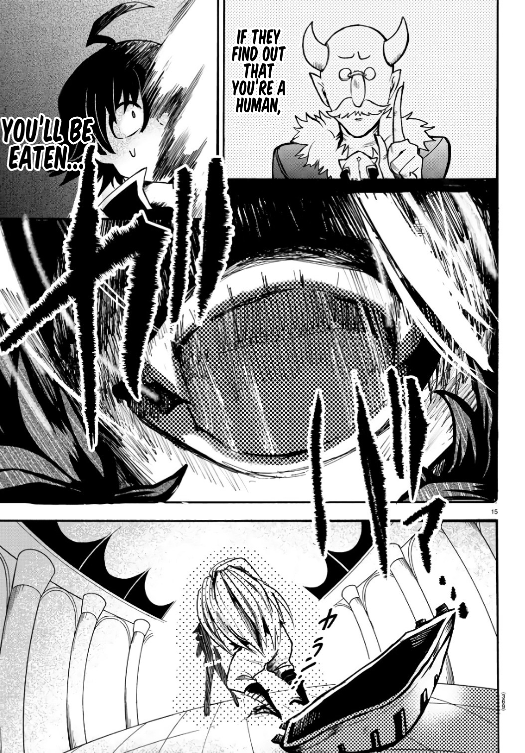 Read Welcome to Demon School! Iruma-kun EN Manga Online