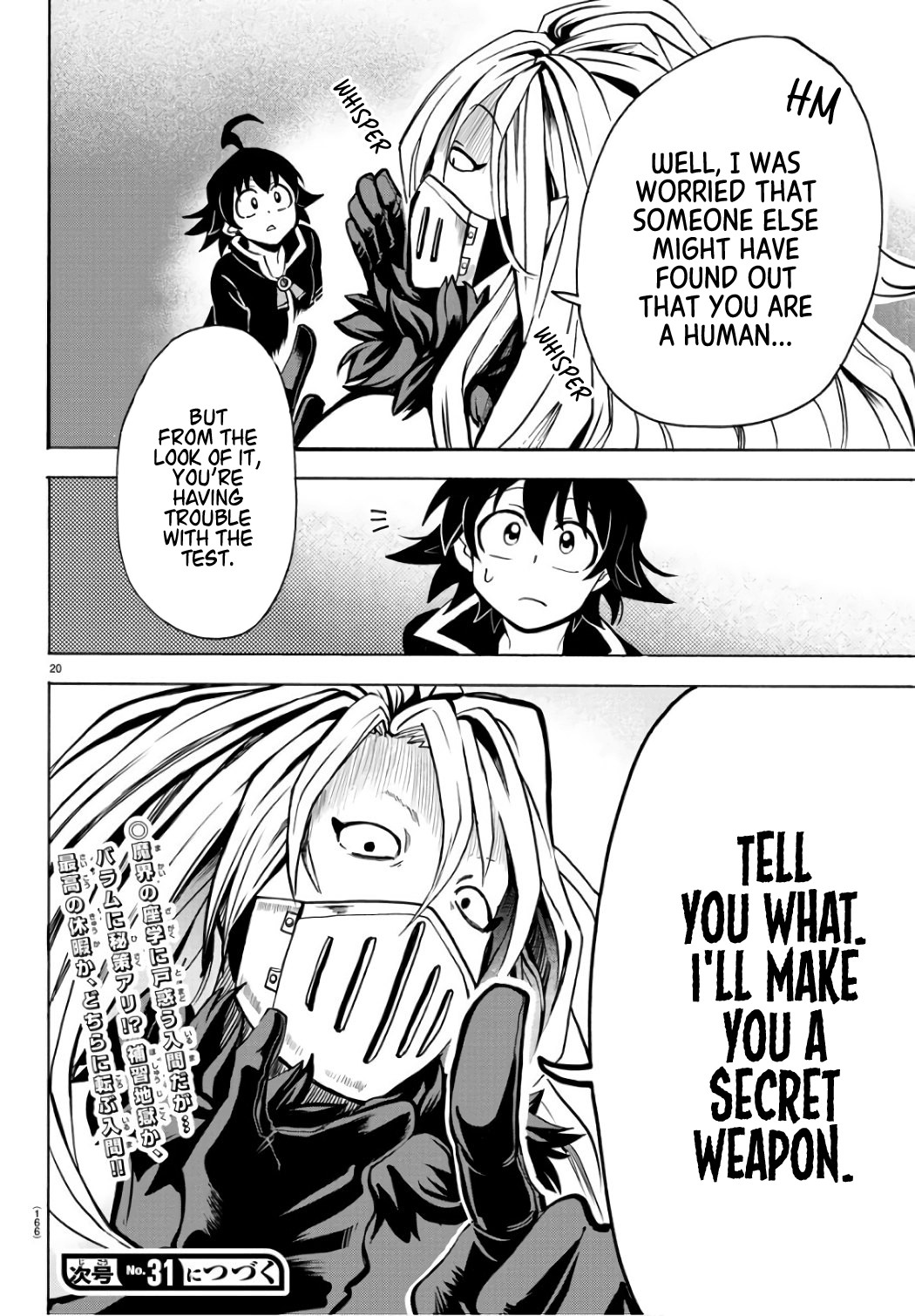 Read Welcome to Demon School! Iruma-kun EN Manga Online