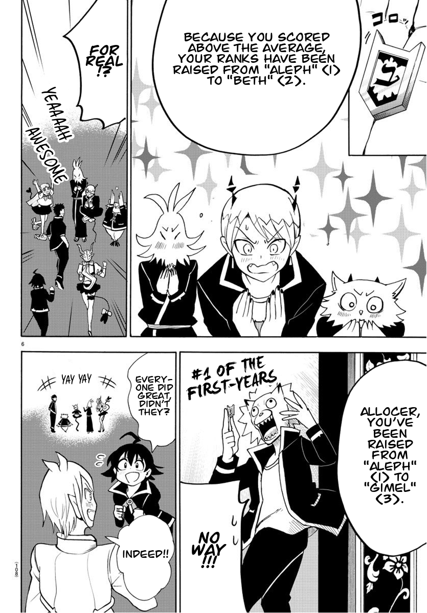 Read Welcome to Demon School! Iruma-kun EN Manga Online