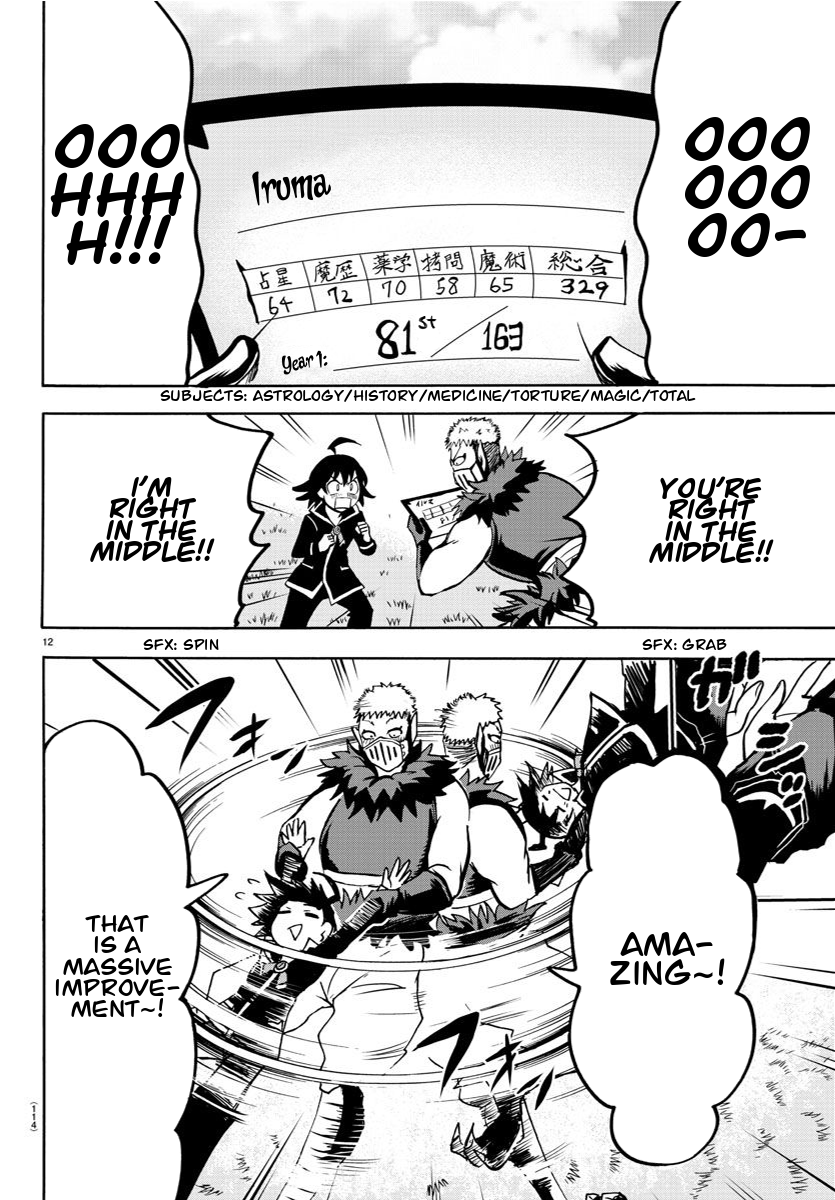 Read Welcome to Demon School! Iruma-kun EN Manga Online