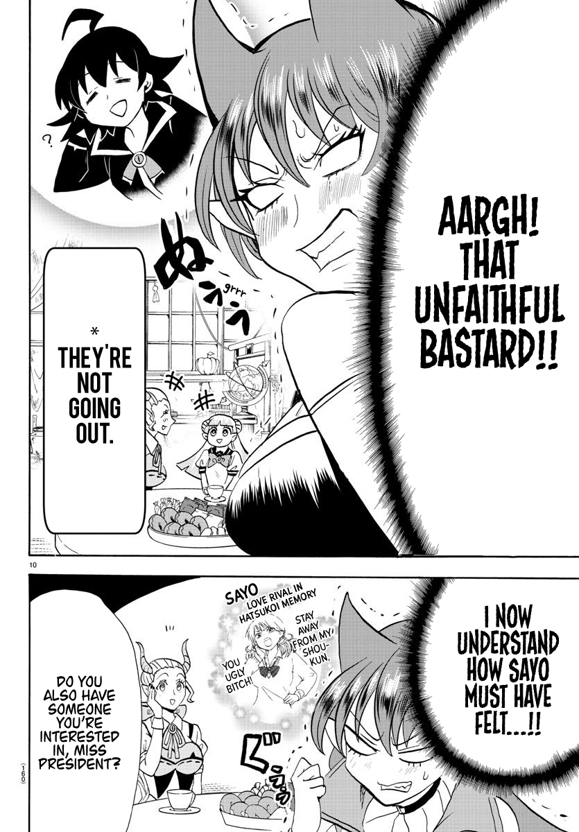 Read Welcome to Demon School! Iruma-kun EN Manga Online