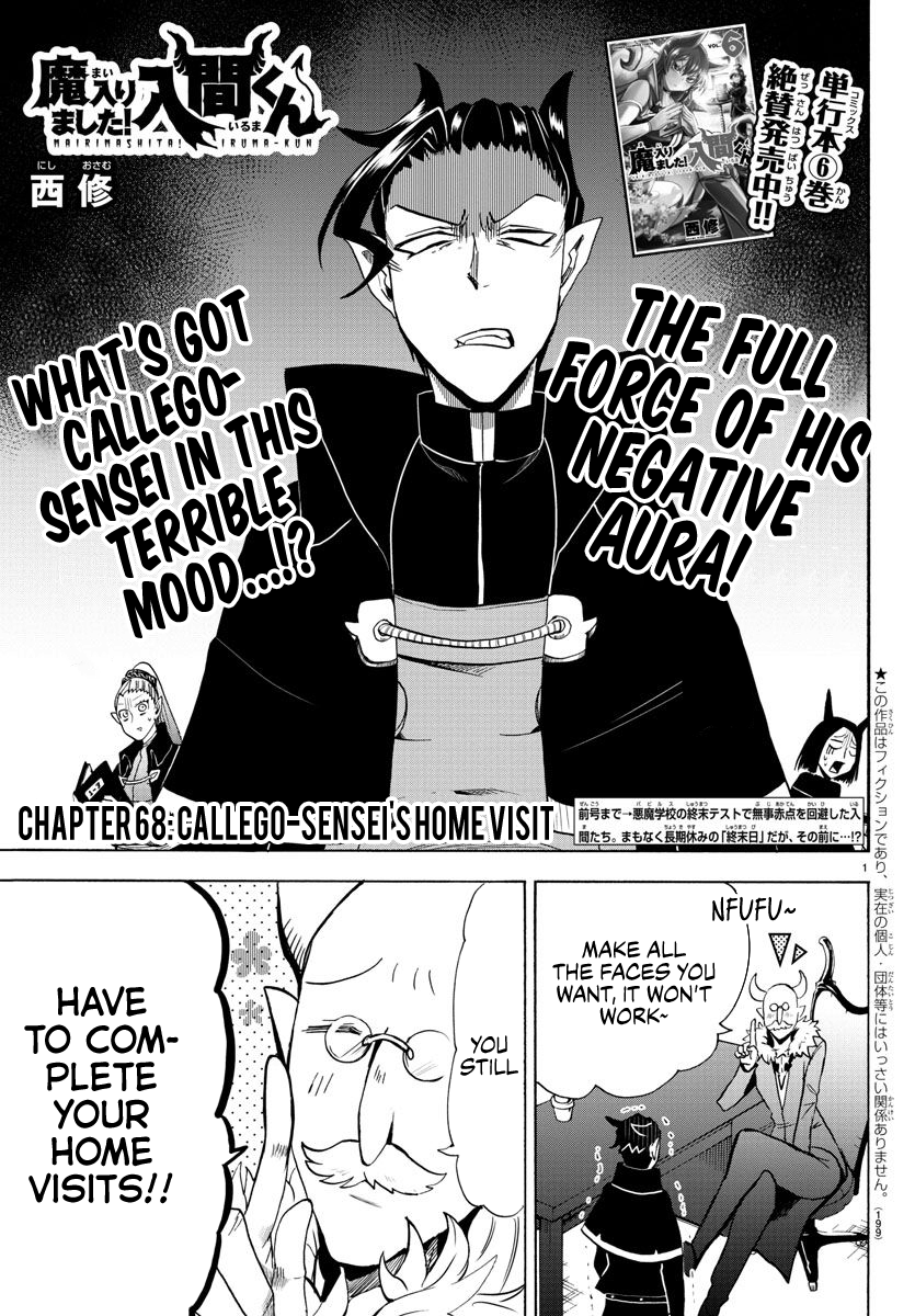 Read Welcome to Demon School! Iruma-kun EN Manga Online