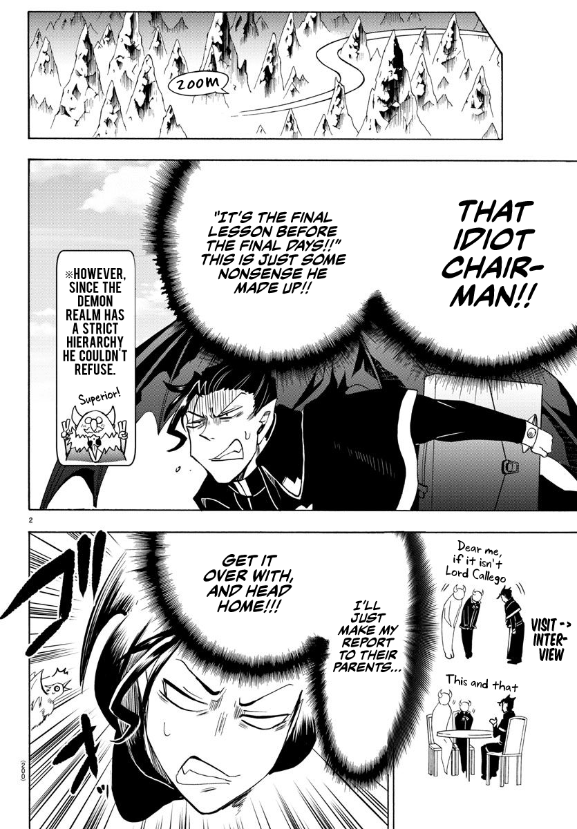 Read Welcome to Demon School! Iruma-kun EN Manga Online