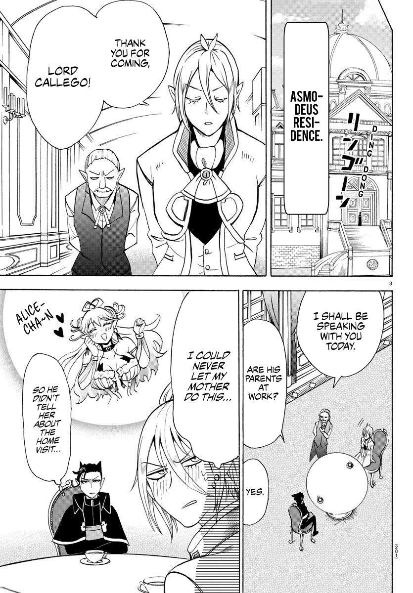 Read Welcome to Demon School! Iruma-kun EN Manga Online