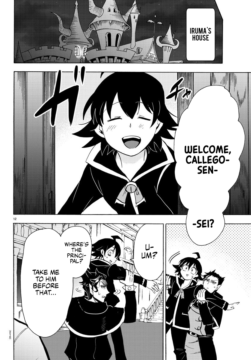Read Welcome to Demon School! Iruma-kun EN Manga Online