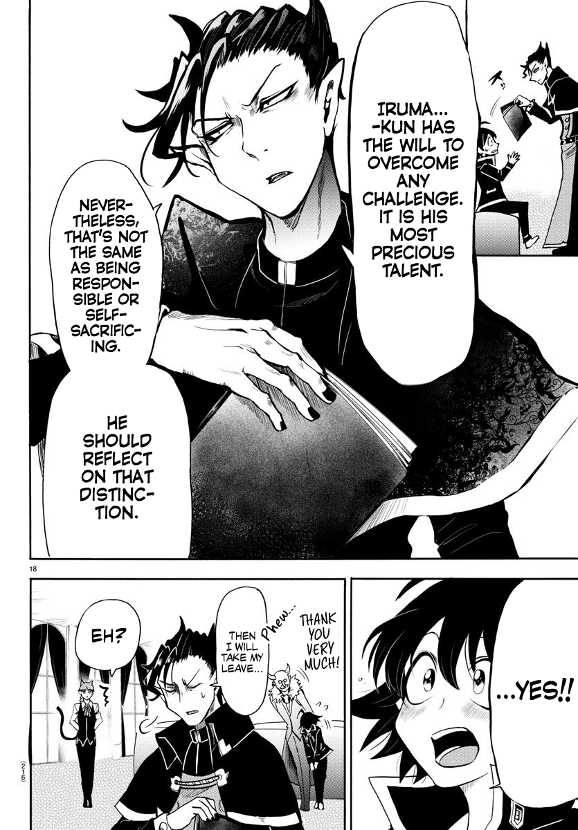 Read Welcome to Demon School! Iruma-kun EN Manga Online