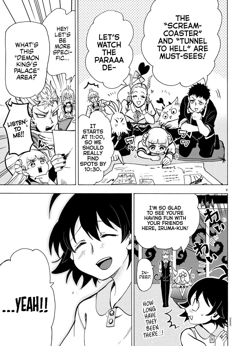 Read Welcome to Demon School! Iruma-kun EN Manga Online