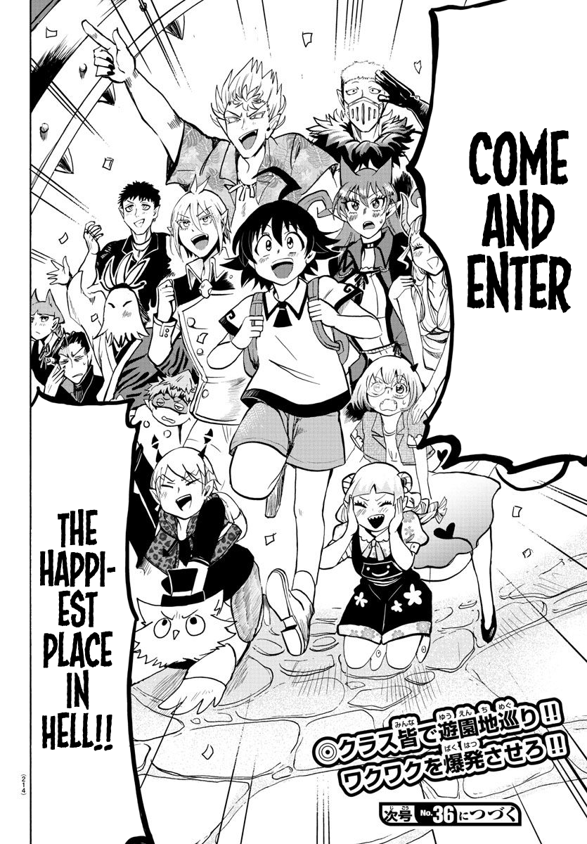 Read Welcome to Demon School! Iruma-kun EN Manga Online