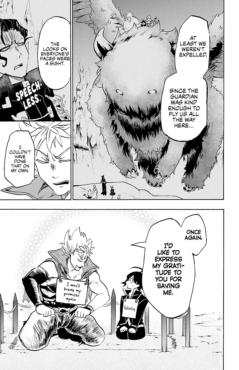 Read Welcome to Demon School! Iruma-kun EN Manga Online