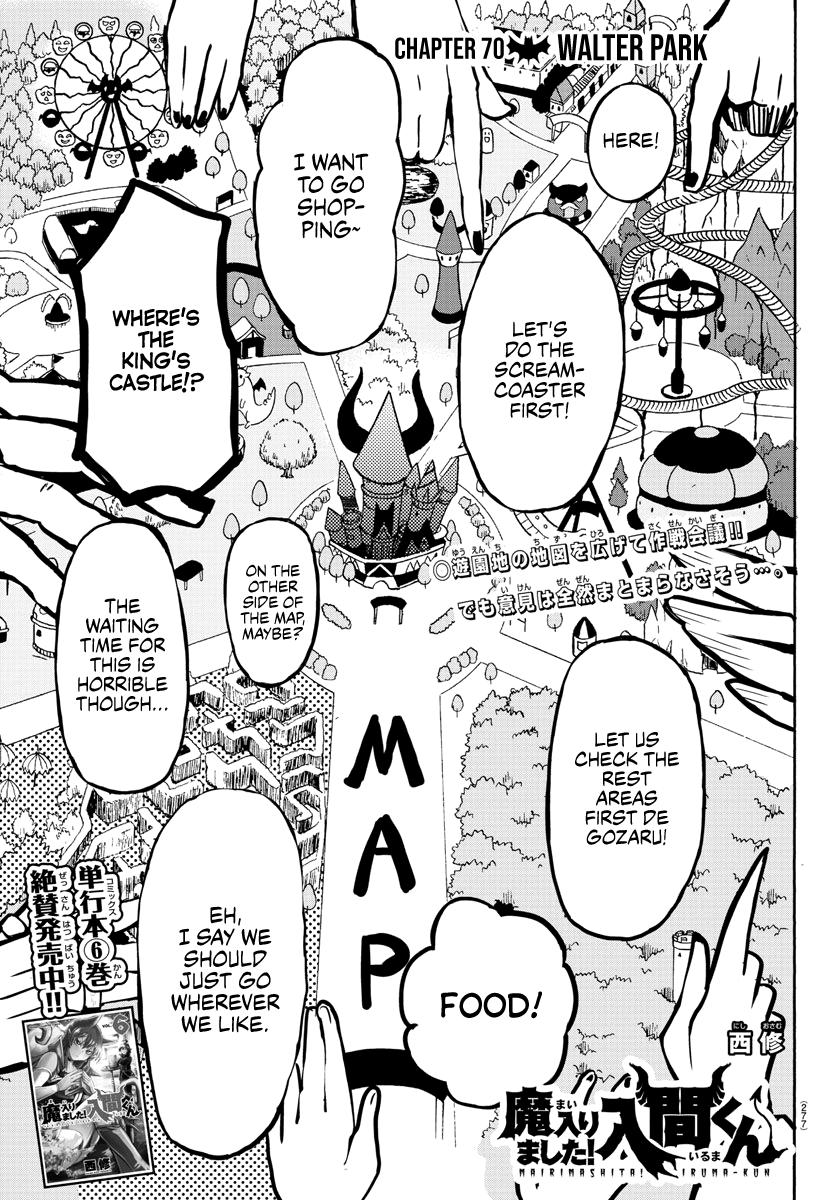 Read Welcome to Demon School! Iruma-kun EN Manga Online