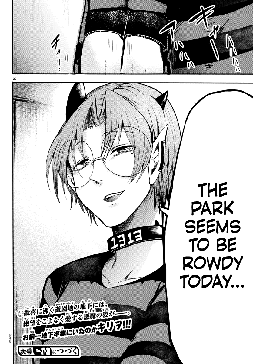 Read Welcome to Demon School! Iruma-kun EN Manga Online