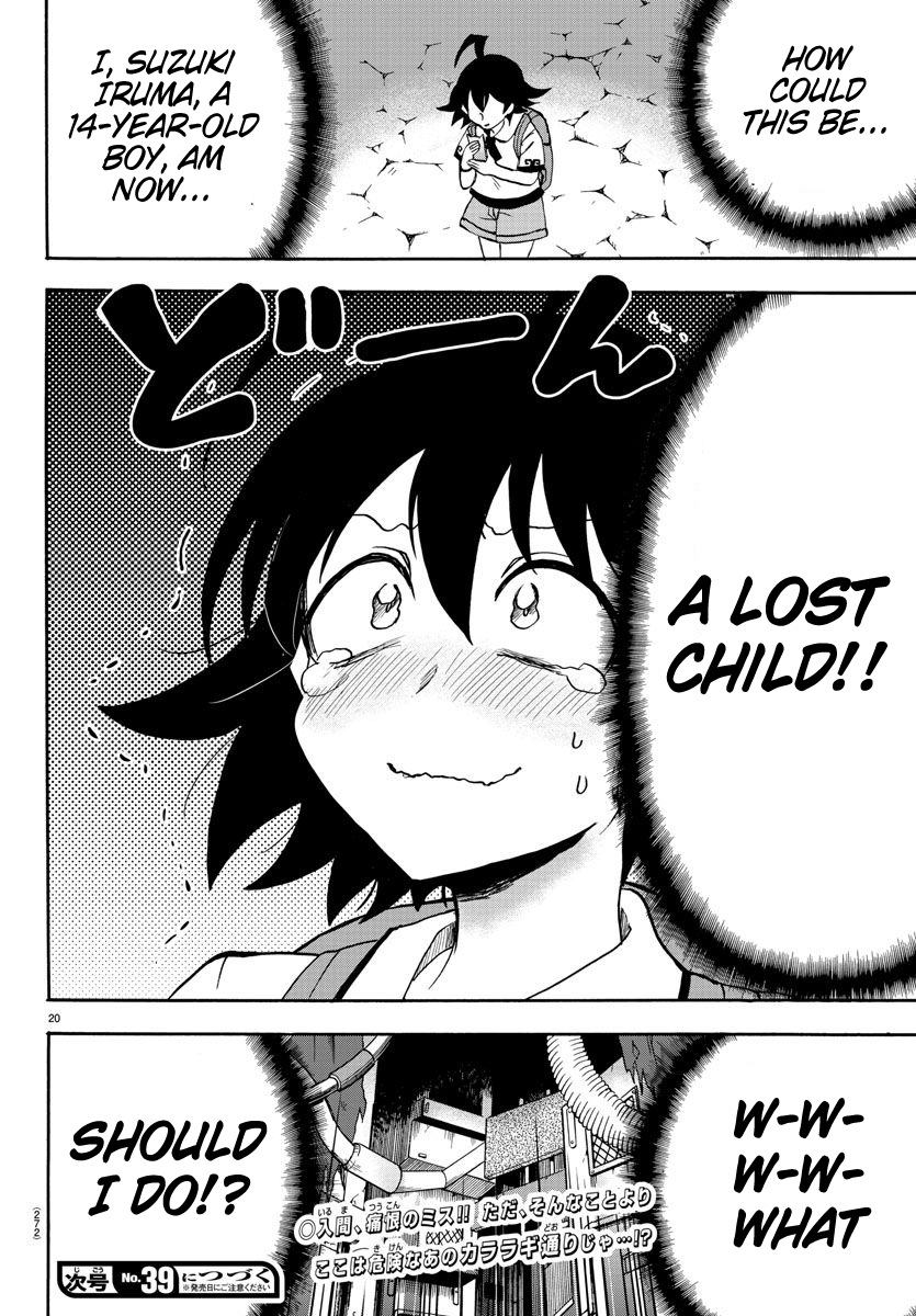 Read Welcome to Demon School! Iruma-kun EN Manga Online