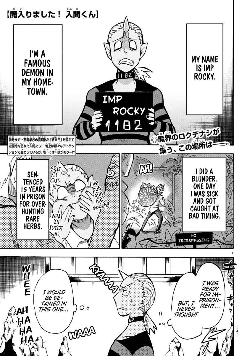 Read Welcome to Demon School! Iruma-kun EN Manga Online