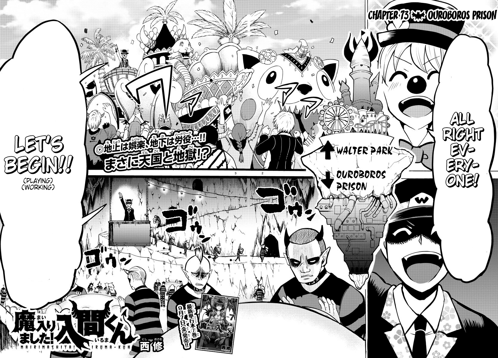 Read Welcome to Demon School! Iruma-kun EN Manga Online