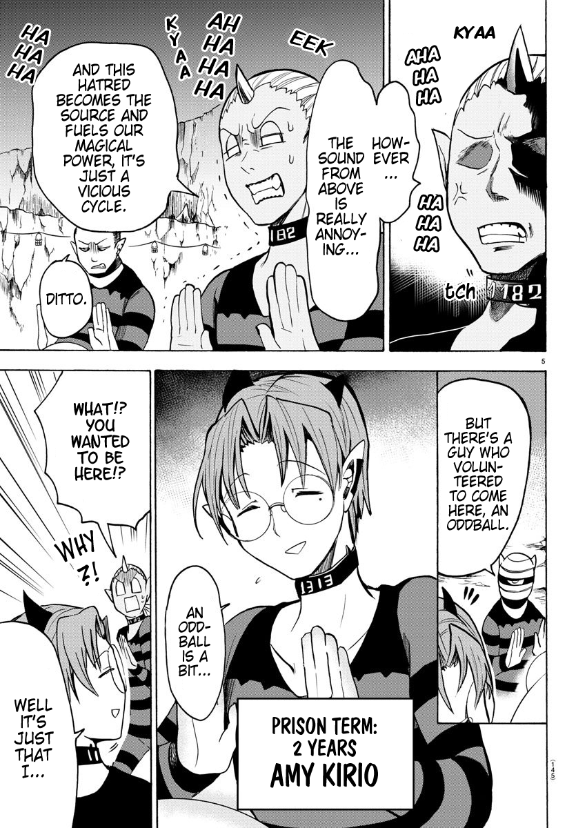 Read Welcome to Demon School! Iruma-kun EN Manga Online