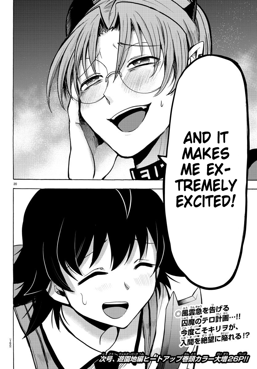 Read Welcome to Demon School! Iruma-kun EN Manga Online