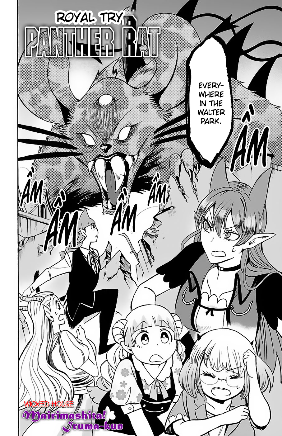Read Welcome to Demon School! Iruma-kun EN Manga Online