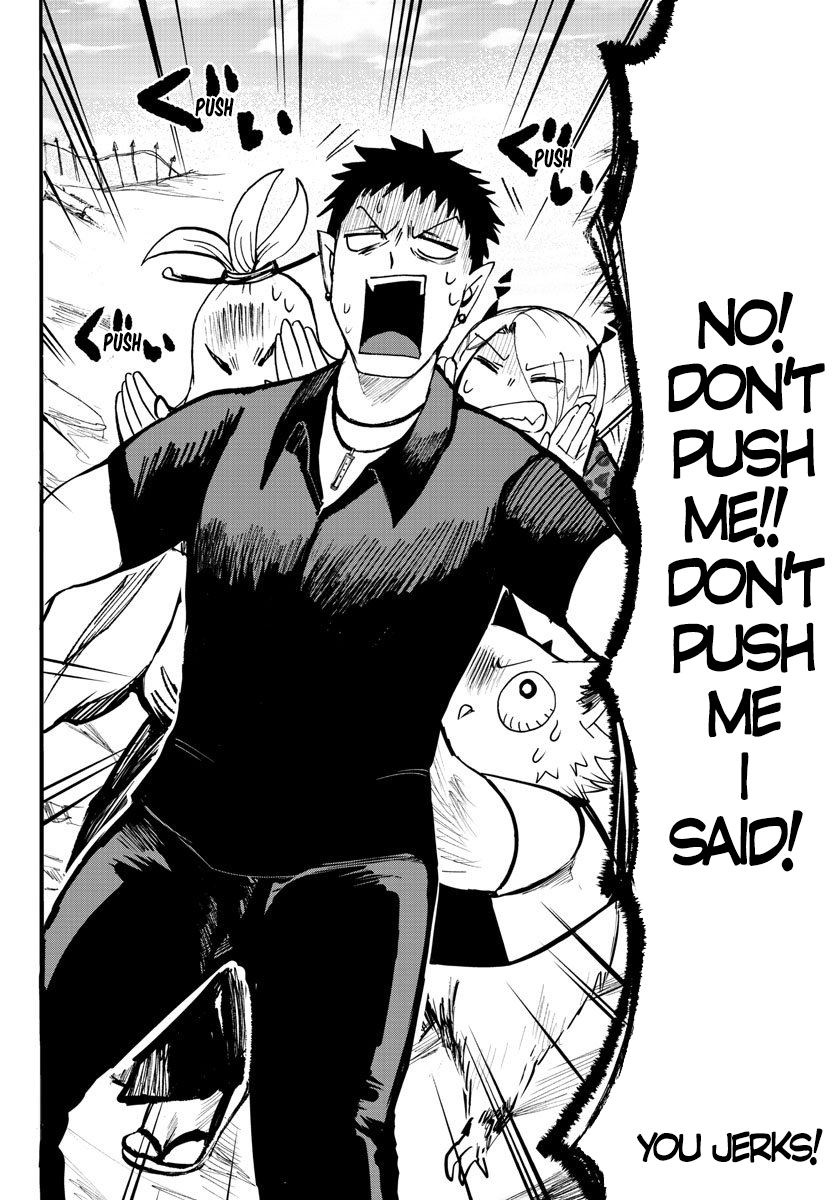 Read Welcome to Demon School! Iruma-kun EN Manga Online
