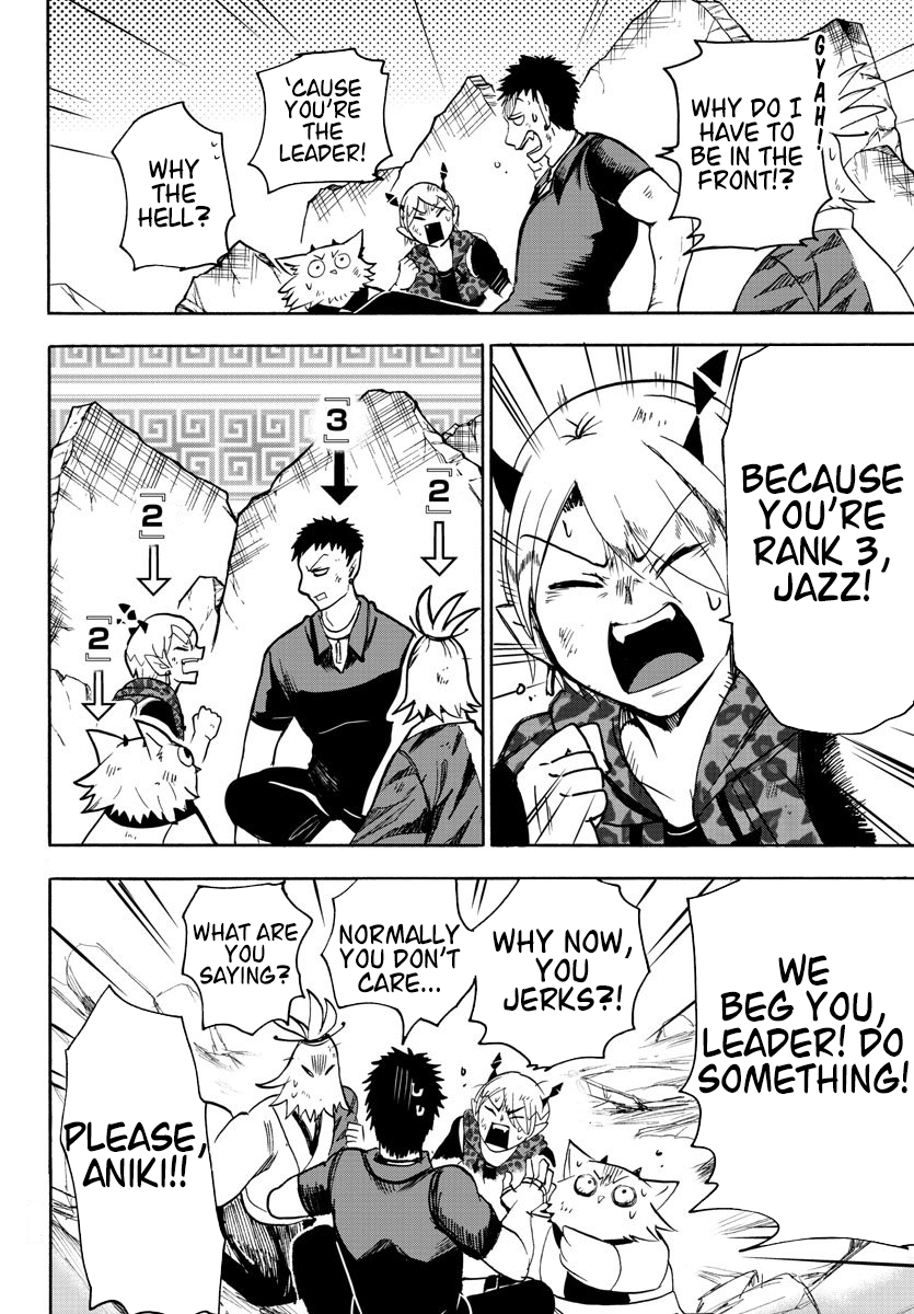 Read Welcome to Demon School! Iruma-kun EN Manga Online