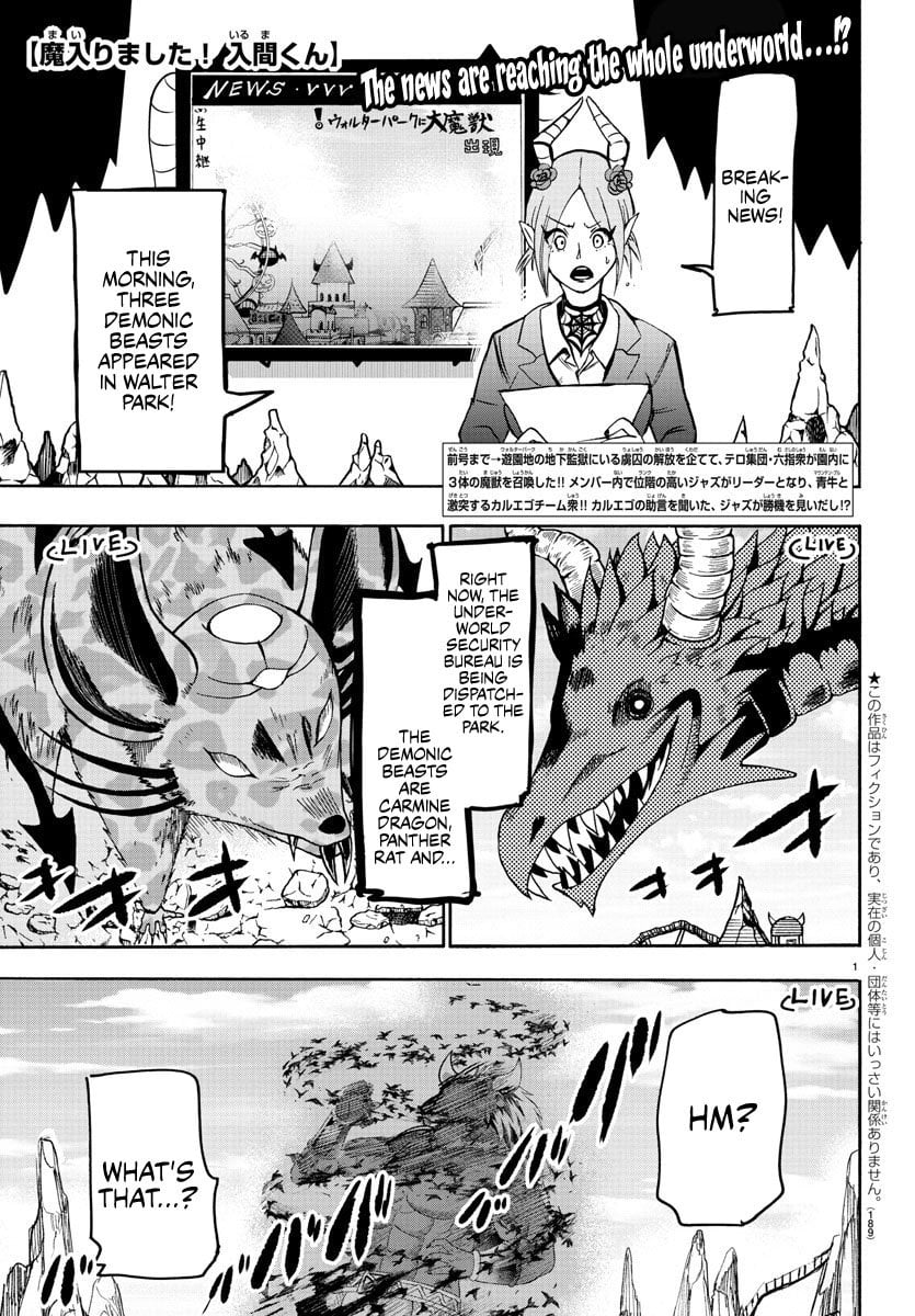 Read Welcome to Demon School! Iruma-kun EN Manga Online