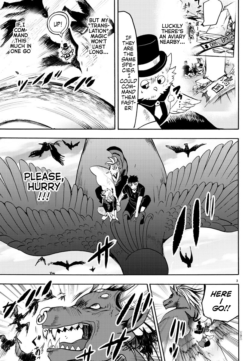 Read Welcome to Demon School! Iruma-kun EN Manga Online