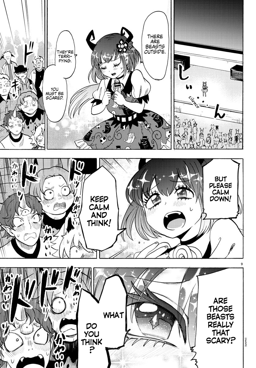 Read Welcome to Demon School! Iruma-kun EN Manga Online