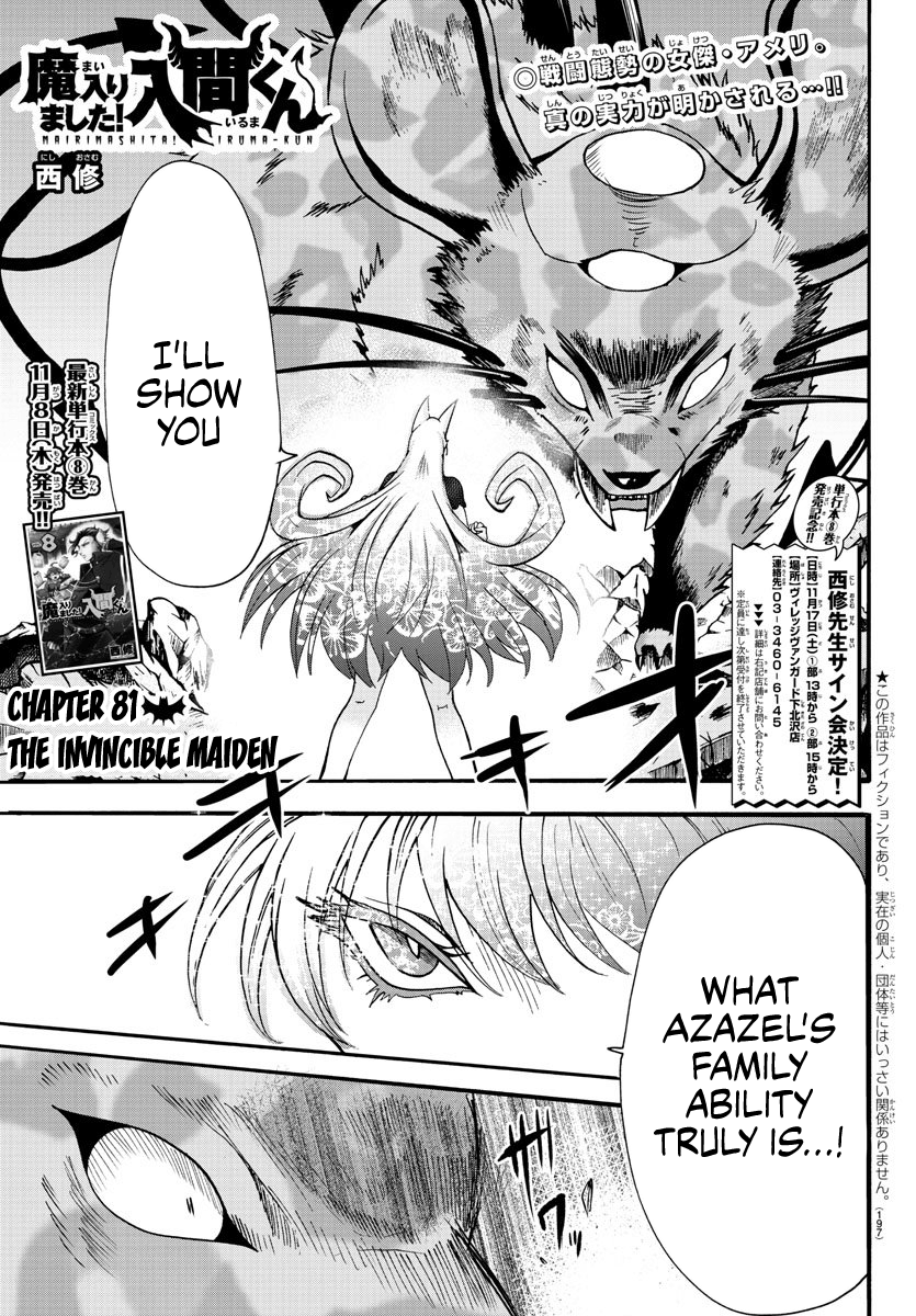 Read Welcome to Demon School! Iruma-kun EN Manga Online