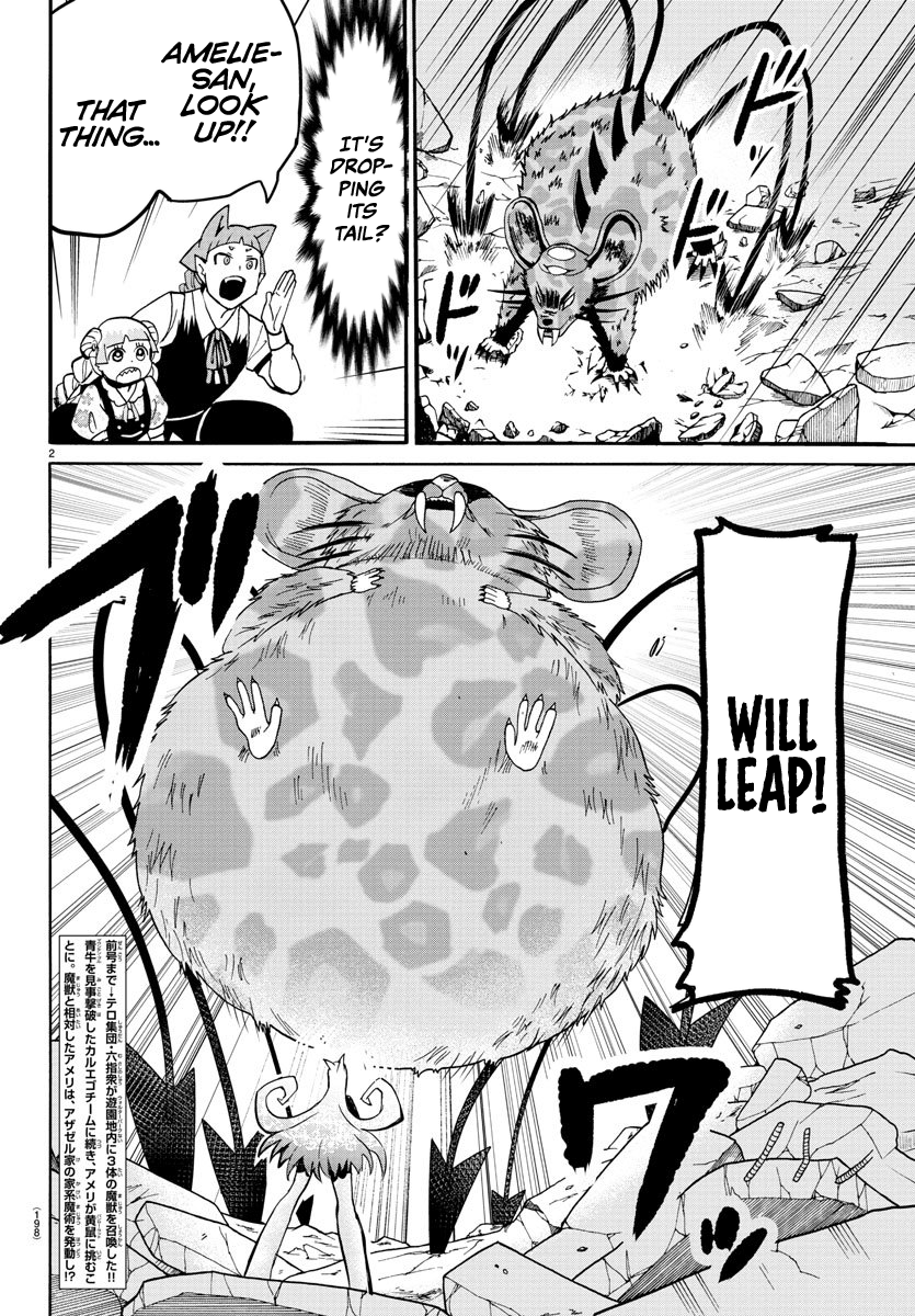 Read Welcome to Demon School! Iruma-kun EN Manga Online