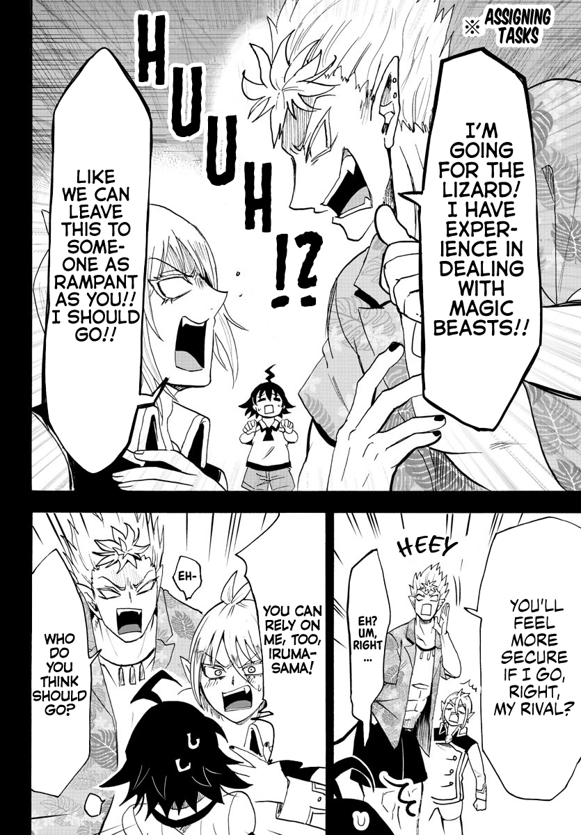 Read Welcome to Demon School! Iruma-kun EN Manga Online