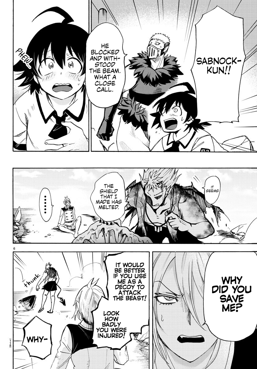 Read Welcome to Demon School! Iruma-kun EN Manga Online
